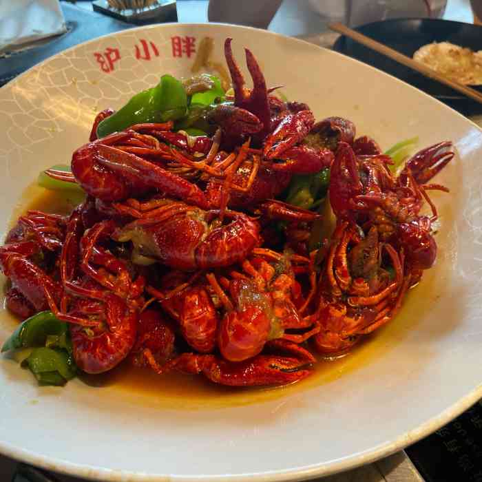 沪小胖小龙虾(淮海中路旗舰店)-"虽然不是小龙虾的季节但是朋友想吃