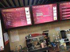 -红宝石·鲜奶小方·海派西点房(南丹店)
