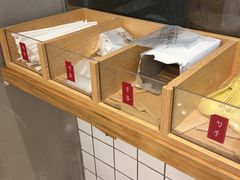 -凤起龙游老面包子(凯德晶品店)