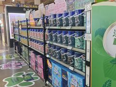 -百安居装修建材卖场(泰然店)