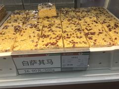 -北京稻香村(第十一店)