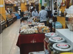 -三阳盛(南京西路店)