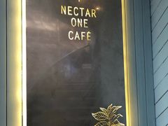 -Nectar One Cafe(勇烈路n1店)