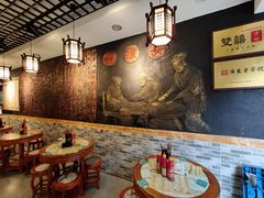 -双喜老铺(人民广场店)