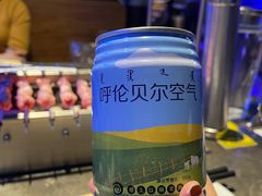 -很久以前羊肉串(打浦路店)