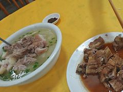 -荣生萝卜汤饭店