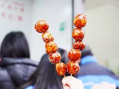 -邓记新一代糖油果子(四川煤管局供销公司职工宿舍店)