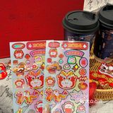 沪上婶子好会啊！新年🧨包包真的好看哭[流泪]！