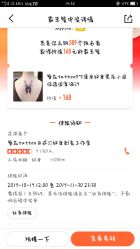 -天道tattoo纹身穿孔工作室
