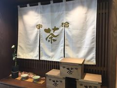 -無邪(东部银泰城店)