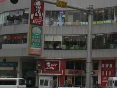 -仙踪林(江燕路万科里店)