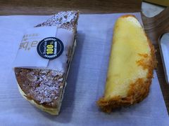 -Bread618面包生日蛋糕(欧亚商都店)