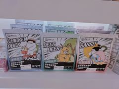 -comecome来吧宠物(奥克斯中心店)