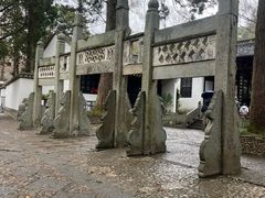 -白鹿洞书院