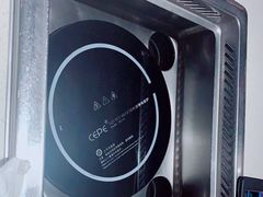 -海底捞火锅(长沙华创国际广场店)