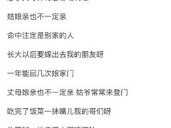 -GAGA主题量贩式KTV平价店(工大店)