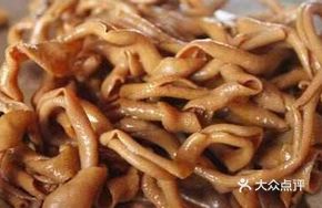 Missing King Duck Intestines