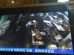 -丝路香妃西域清真餐厅
