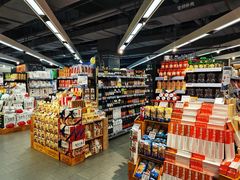 -Olé精品超市(海上世界店)
