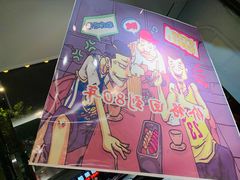 -胡同泥炉烤肉(总店)