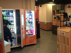 -艾尔文电竞(陈埭吾悦广场店)