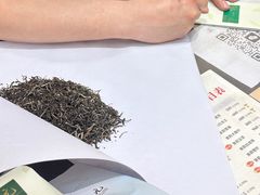 -张一元·(王府井店)