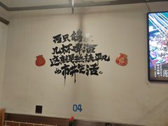 -鸽子窝专业烧烤店(南市场店)