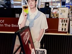 -库迪咖啡(杭州大悦城店)