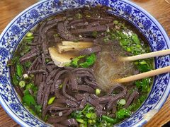 -惠记粉汤羊血梆梆肉(永松路店)