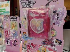 -DQ·蛋糕·冰淇淋(奥林匹克广场店)