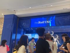 -the Roll'ING手作瑞士卷专门店(卓悦中心店)