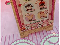 -泡泡玛特POPMART(苏州诚品生活店)