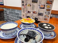 -韵姐牛奶甜品世家