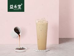 益禾烤奶-益禾堂(燕大店)