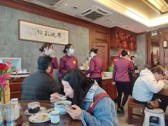 -勤德兴(湖滨路店)