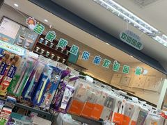 -全家便利店(王府井大街店)