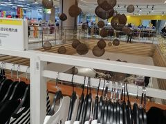 -BIGOFFS 超级折扣(仁恒伊势丹店)