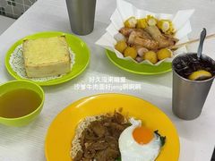 -小满Grainkitchen(滨江商业广场店)