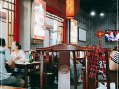 大堂-天下第一面(大雁塔北广场店)