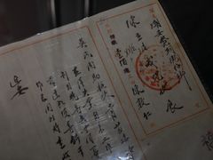 -汕头市小公园-侨批文物馆