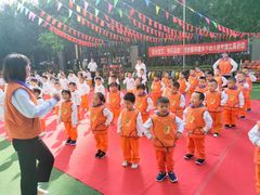 -吉的堡幼儿园(林隐天下园)