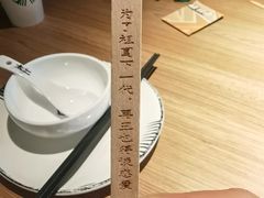 -太二酸菜鱼(中山龙之梦店)