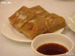 香芋糕-稻香(新港中心店)