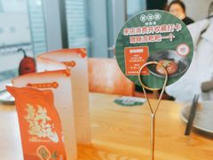 -望湘园·湖南菜(宏伊店)