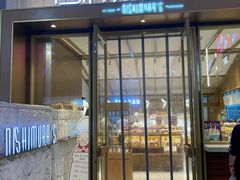 门面-西村叔叔的店·面包·甜品·蛋糕(崂山丽达店)