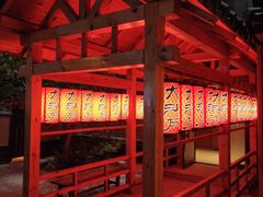 -大江户·温泉洗浴(浑南店)