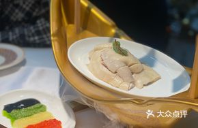 Hainan Chicken