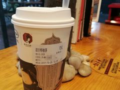 -茶颜悦色(岳麓山顶店)