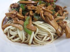 青椒干子肉丝干挑面-五村饭店