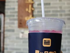 -广州三元宫
